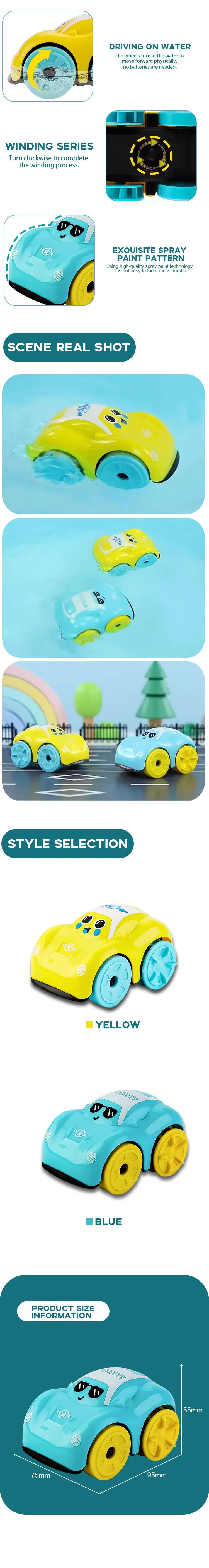 Swimming Amphibious Bath Cars