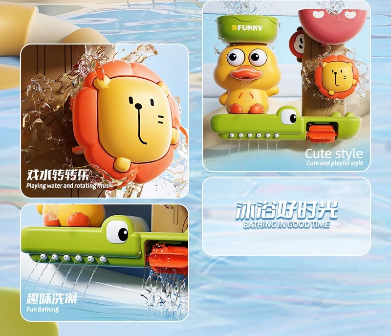 Waterwheel Bath Toy